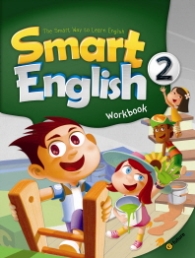 Smart English 2 (Workbook)